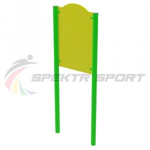 Купить Информационный стенд в Дигоре 