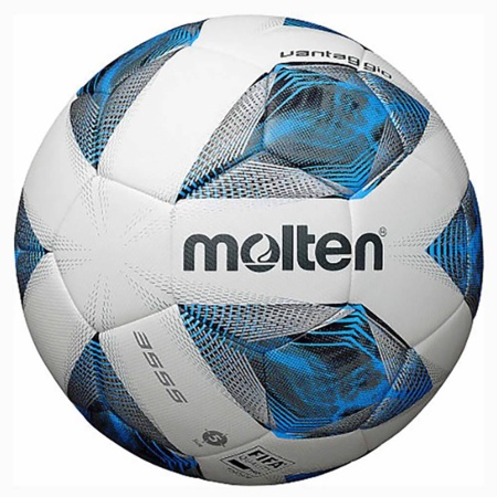Купить Футбольный мяч Molten F5A3555-K FIFAPRO в Дигоре 