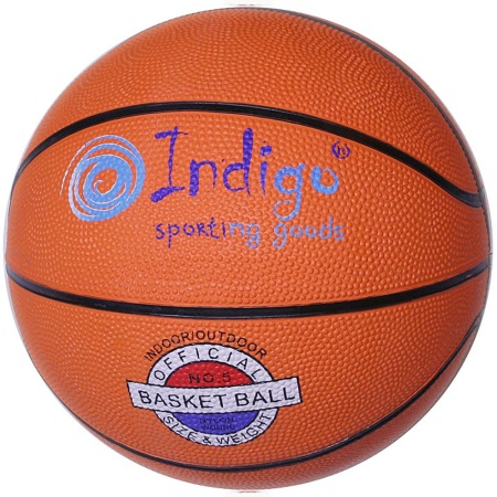 Купить Мяч баскетбольный Indigo №5 в Дигоре 