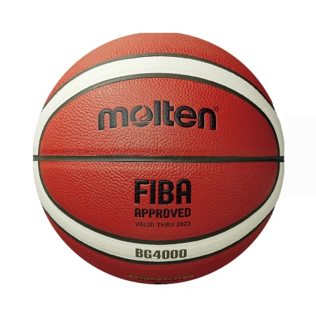 Купить Мяч баскетбольный "MOLTEN B7G4000" р.7 в Дигоре 