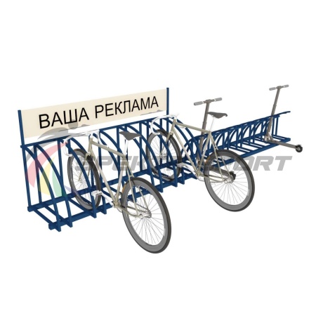 Купить Парковка для велосипедов и самокатов Таурус 67L в Дигоре 